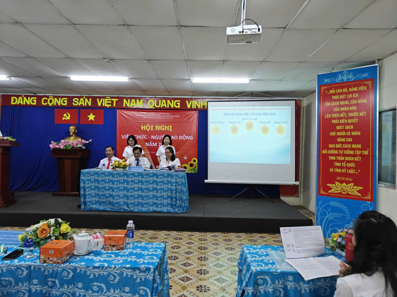 TRUNG TÂM CÔNG TÁC XÃ HỘI - GIÁO DỤC DẠY NGHỀ THIẾU NIÊN THÀNH PHỐ HỒ CHÍ MINH TỔ CHỨC THÀNH CÔNG HỘI NGHỊ VIÊN CHỨC - NGƯỜI LAO ĐỘNG NĂM 2026